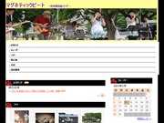 マグネティックビート　～懐かしい昭和歌謡曲バンド～