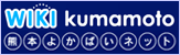 よかBuy!バナー